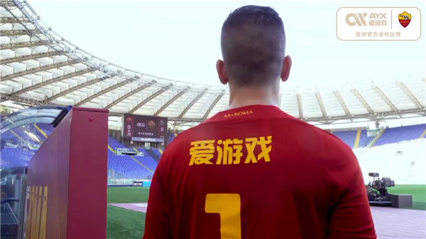 利告终